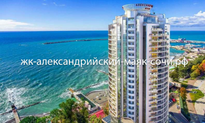 александрийский маяк снять квартиру. Смотреть фото александрийский маяк снять квартиру. Смотреть картинку александрийский маяк снять квартиру. Картинка про александрийский маяк снять квартиру. Фото александрийский маяк снять квартиру